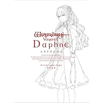 ウィザードリィ画集 末弥純 | 末弥 純 |本 | 通販 | Amazon